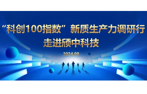 极速电竞