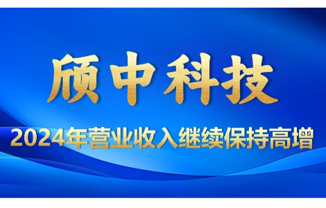 极速电竞