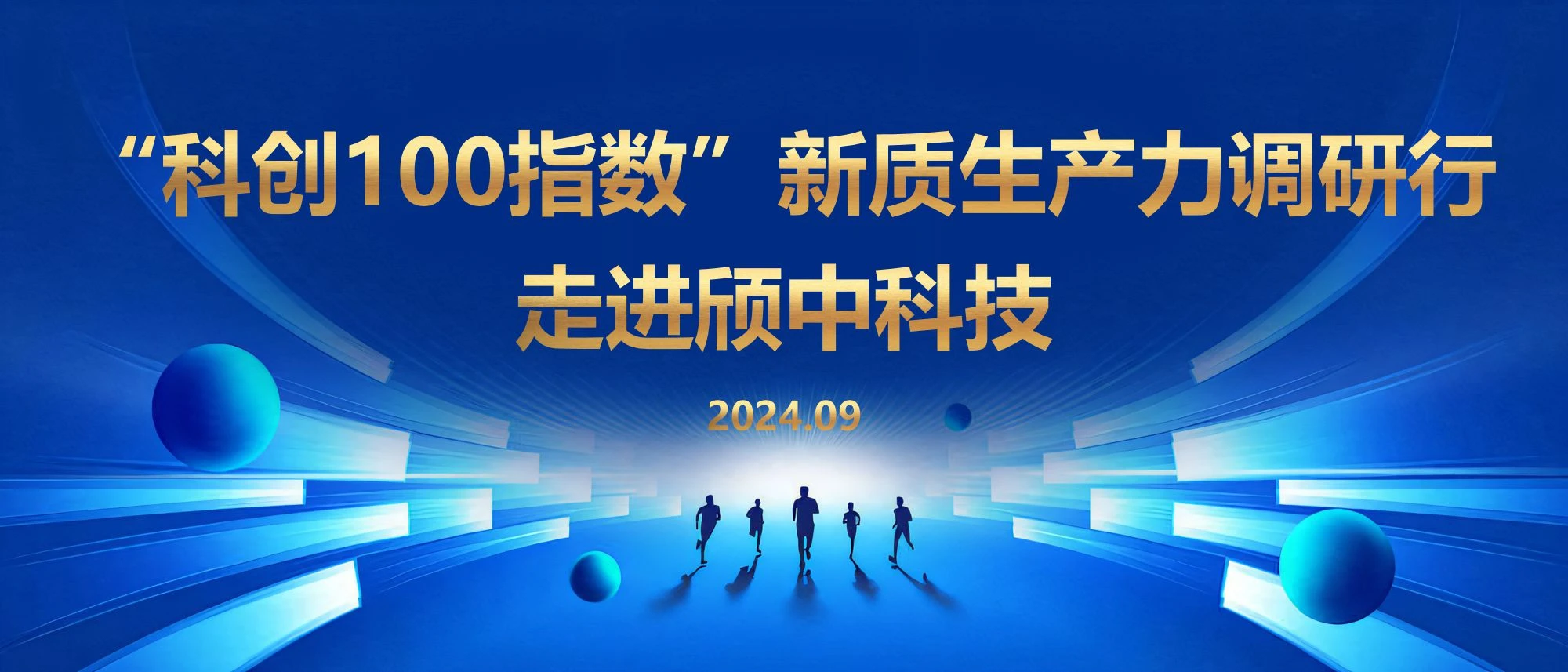 图片3.webp