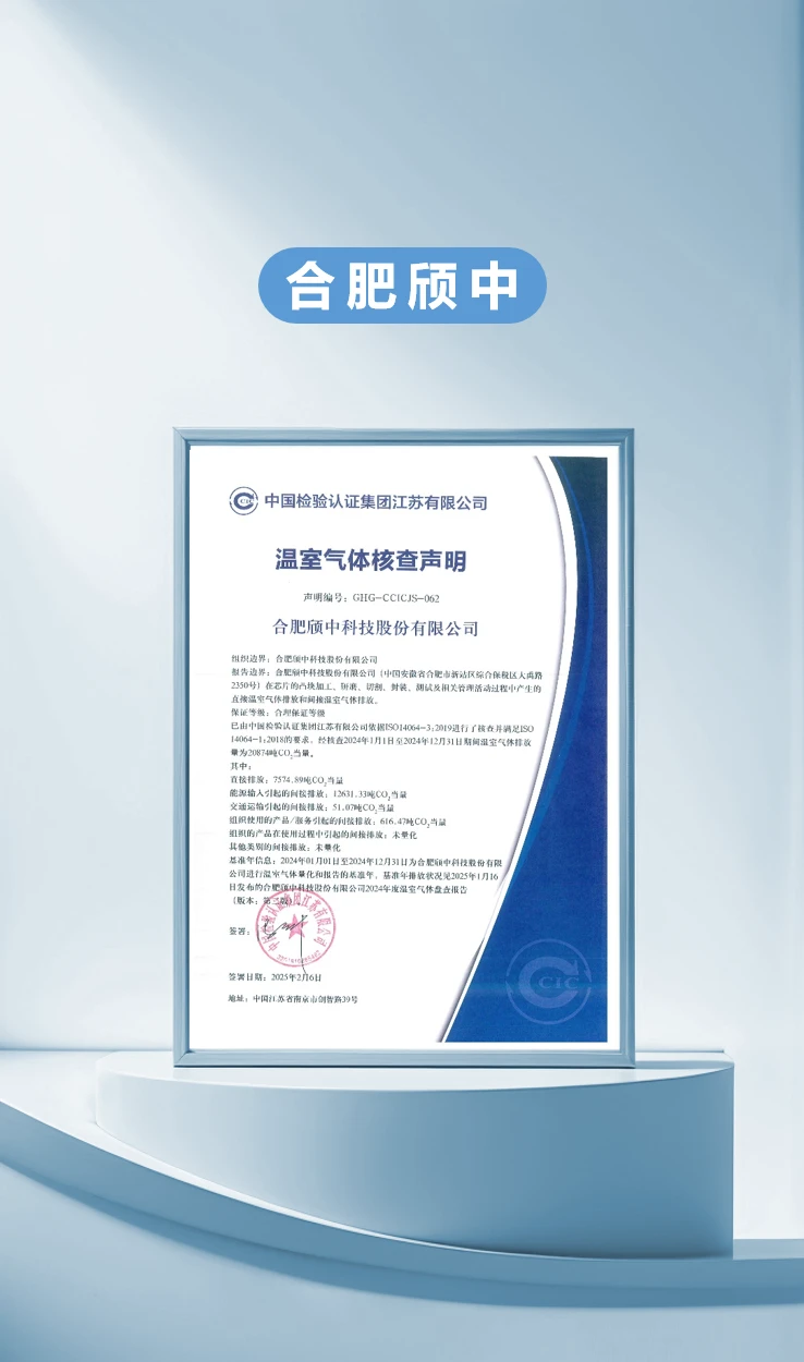 图片23.webp