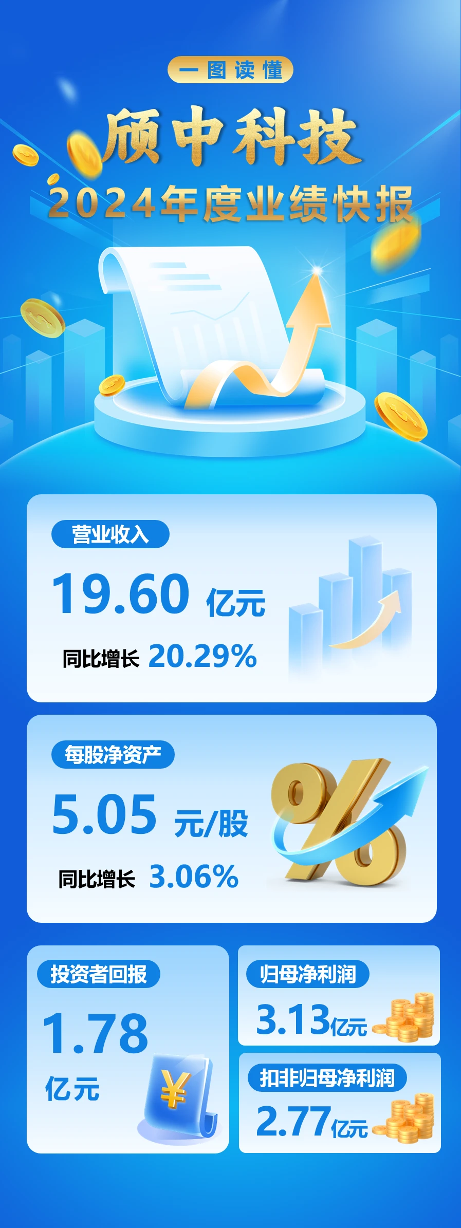 图片15.webp